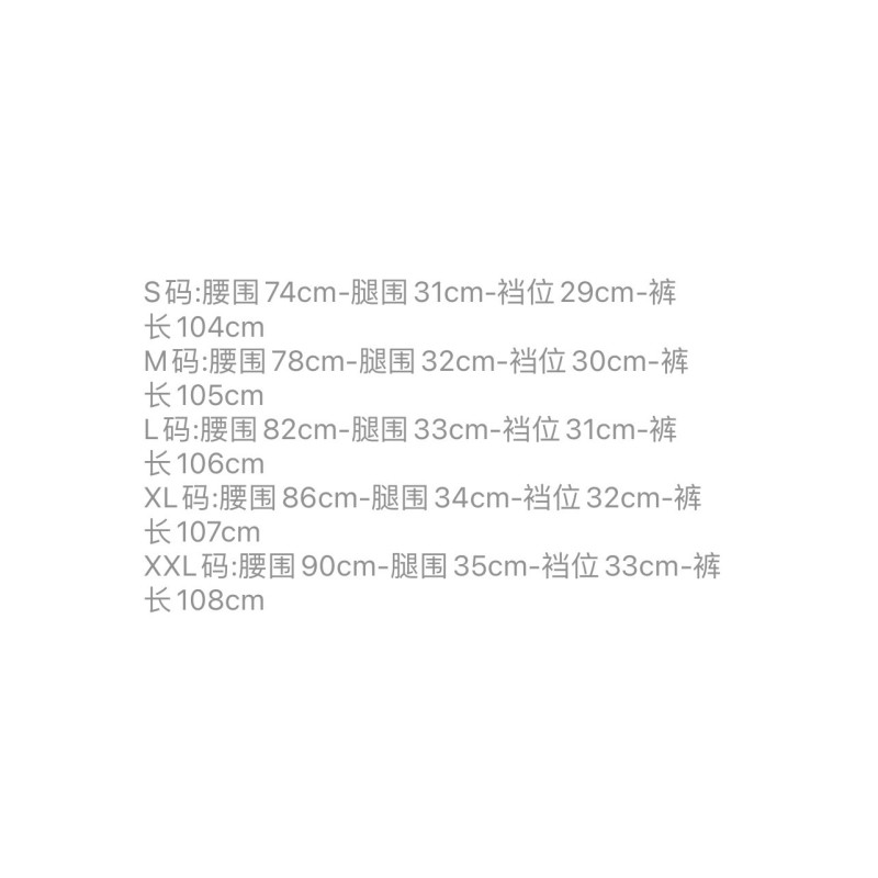 Givenchy Unisex Long Pants
