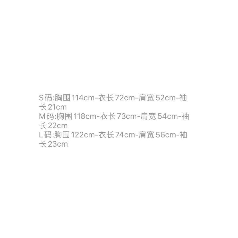 Loewe Unisex Tee