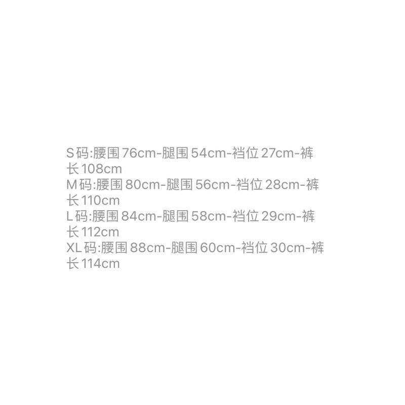LV Unisex Jeans