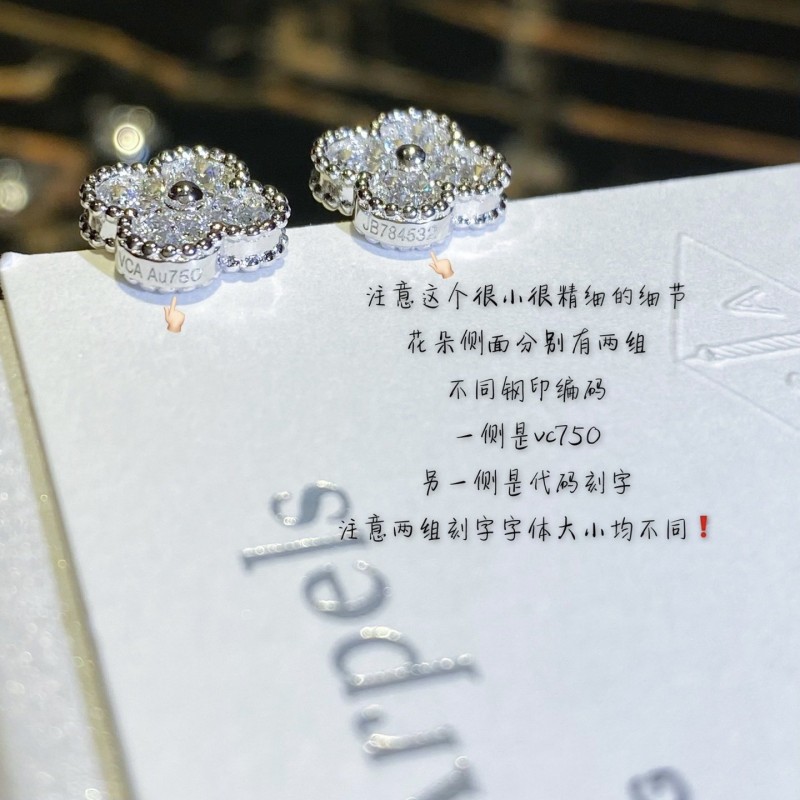 VCA Earrings 