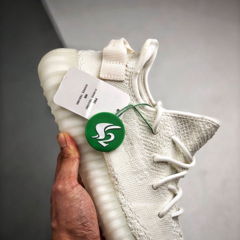 Adidas Yeezy 350