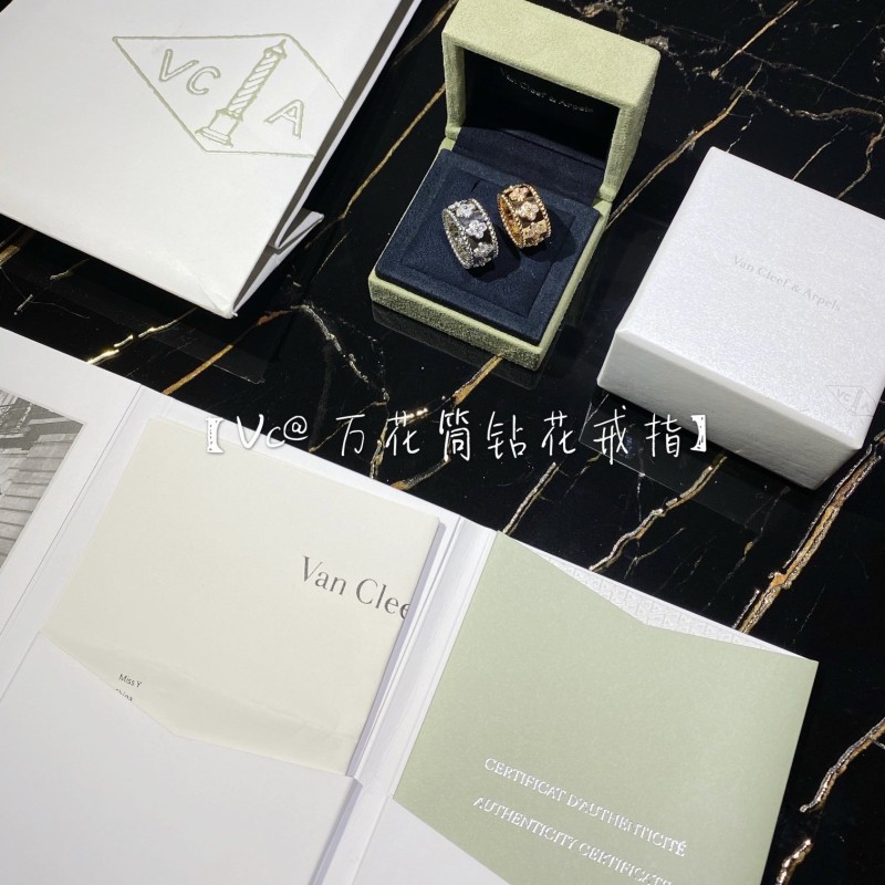 VCA Ring