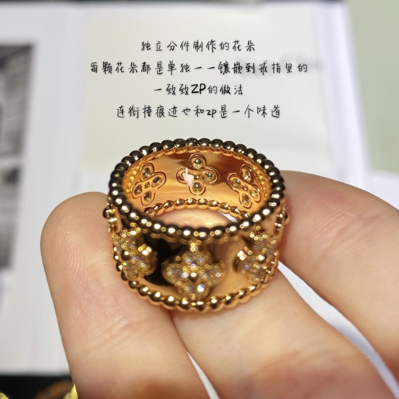 VCA Ring