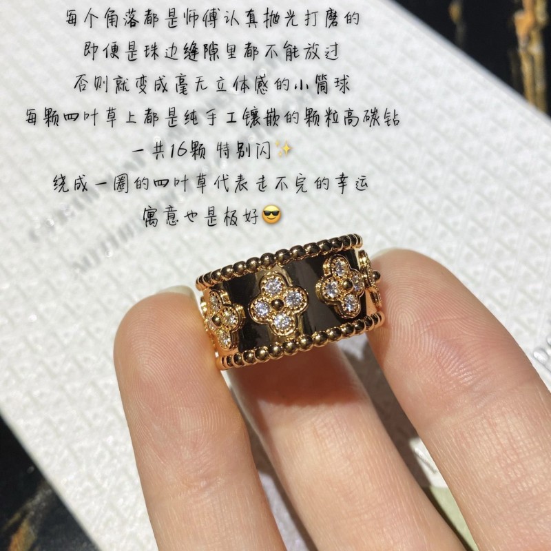 VCA Ring