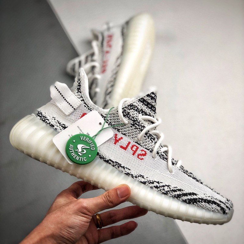 Adidas Yeezy 350