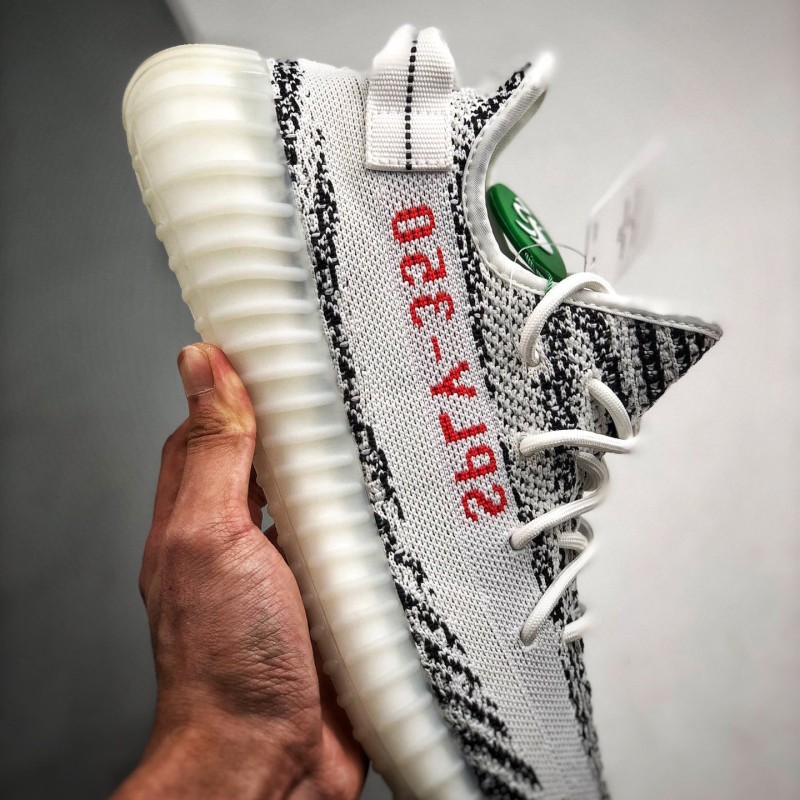 Adidas Yeezy 350