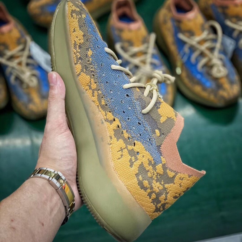 Adidas Yeezy 380