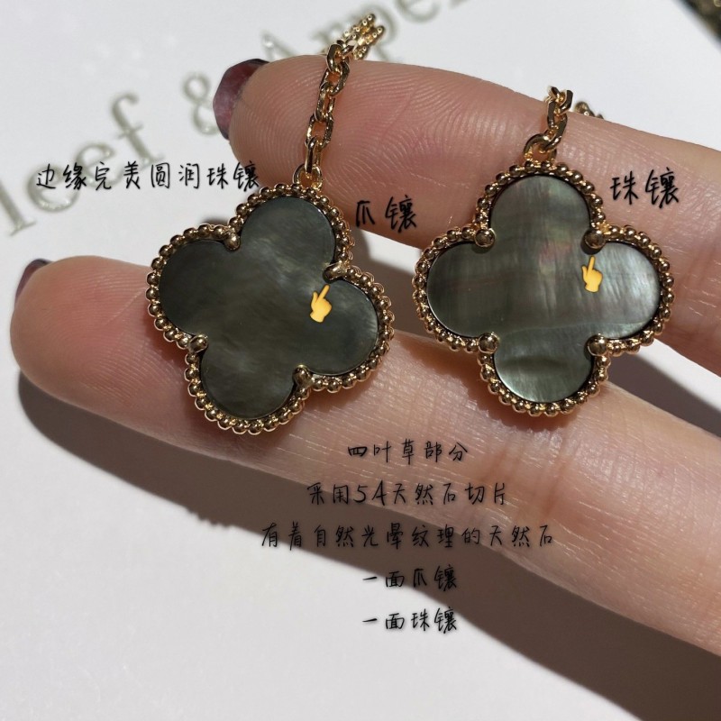 VCA Earrings 