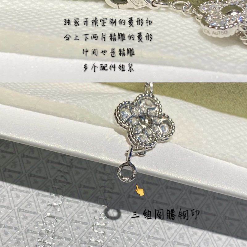 VCA Bracelet 