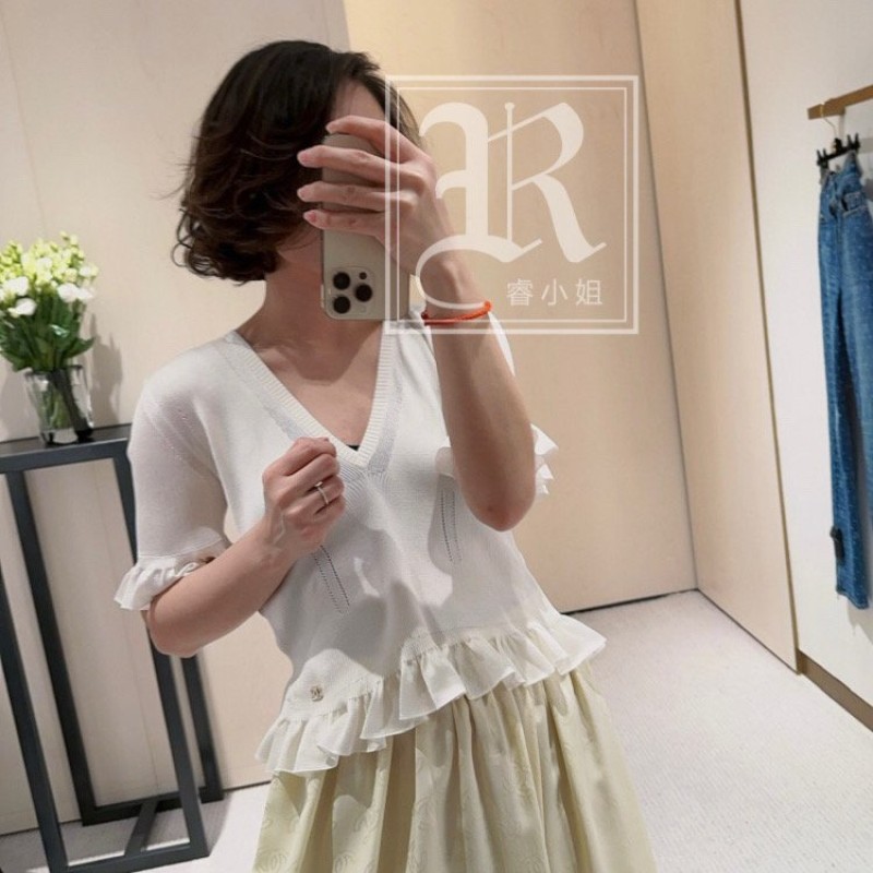 Chanel Tee