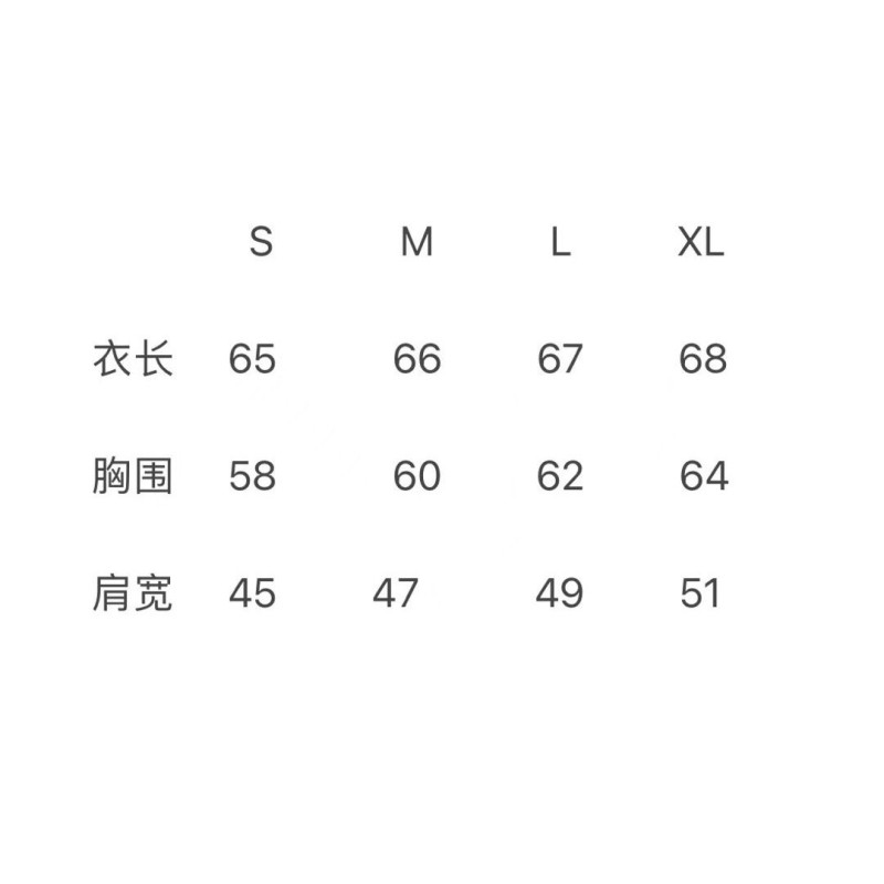 LV Unisex Denim Jacket