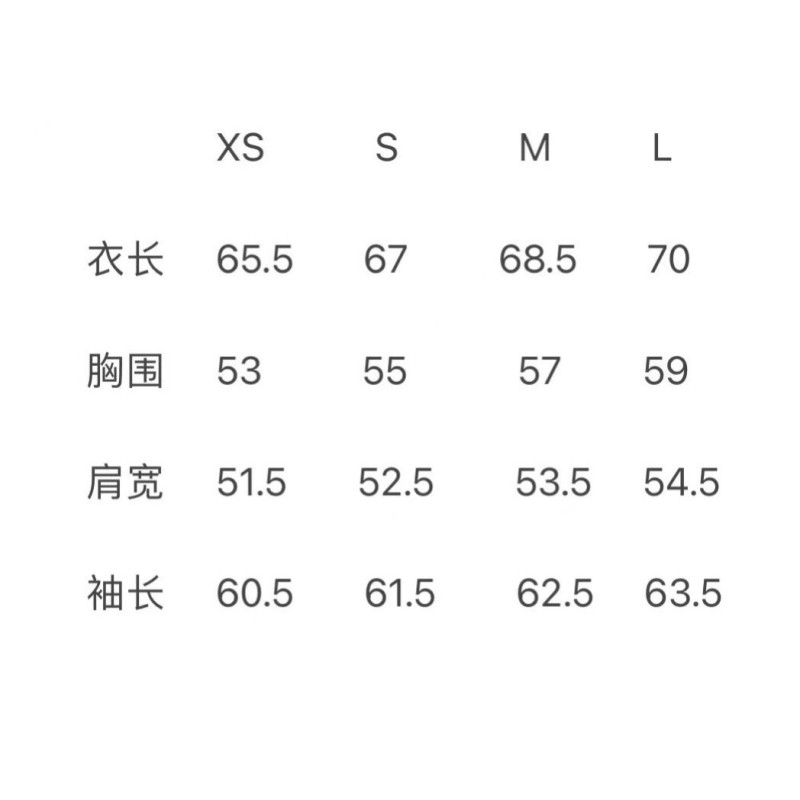 LV Unisex Blouse