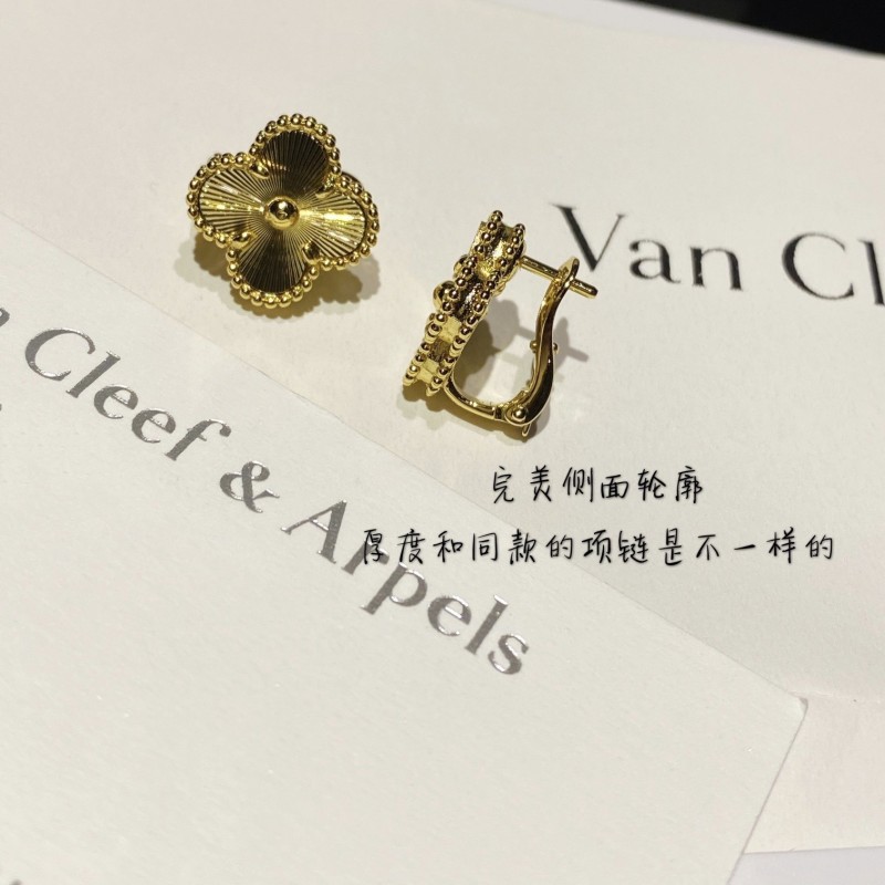 VCA Earrings 
