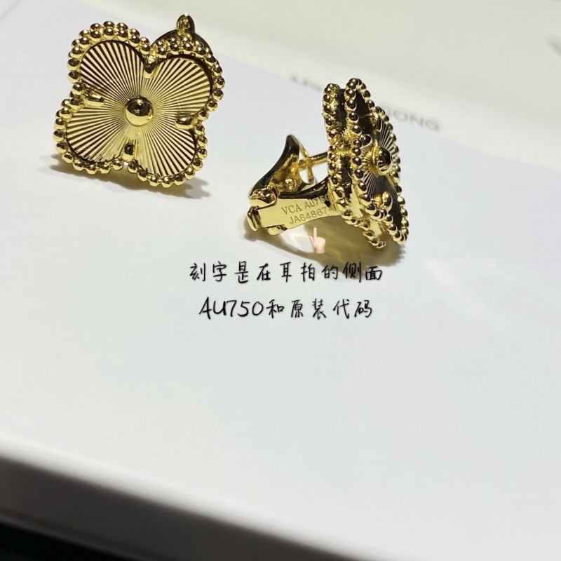 VCA Earrings 