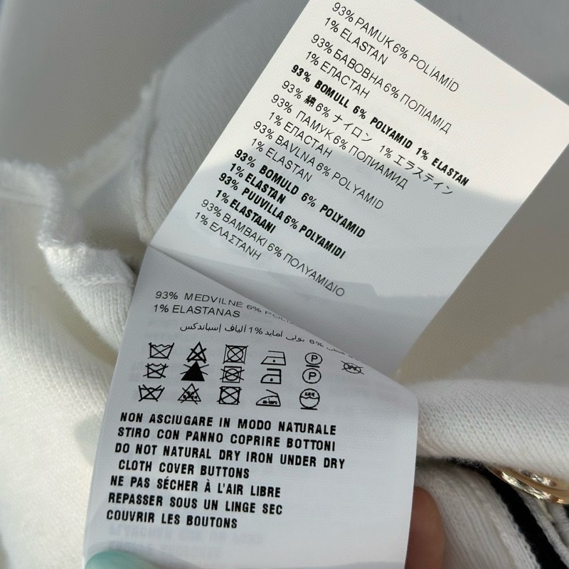 MiuMiu Cardigan
